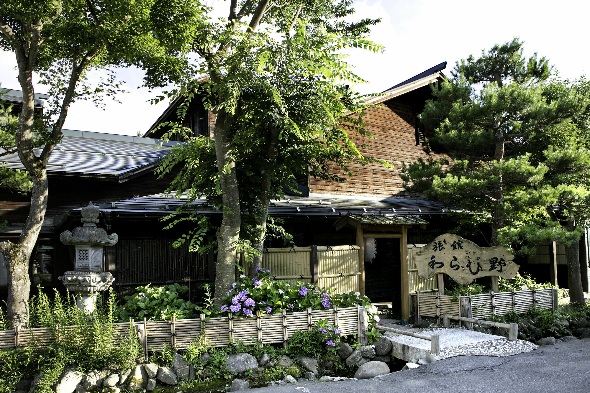 Ryokan Warabino Takayama  Εξωτερικό φωτογραφία